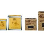THE EL TAJ 125g | 250g | 500g.  24|48|96 pcs