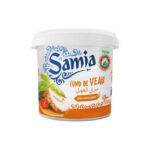 FOND DE VEAU HALAL 100g SAMIA