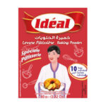 LEVURE PÂTISSIÈRE  80G  IDEAL